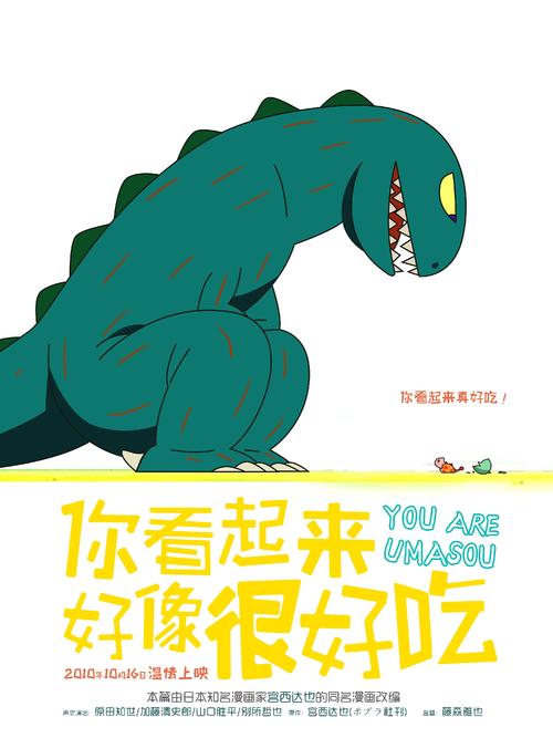 西北卫生科学大学成绩单办理