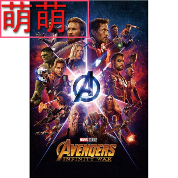 日本平安女学院大学本科offer