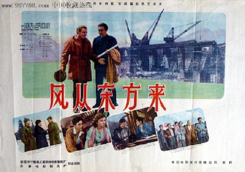 一比一仿台湾身分证